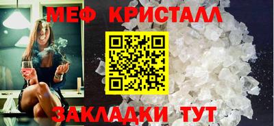 марки lsd Ликино-Дулёво