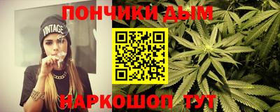 мефедрон Лесосибирск
