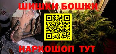 мефедрон Лесосибирск