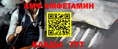 мефедрон Лесосибирск