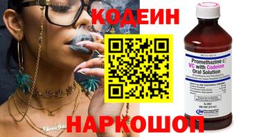 марки lsd Ликино-Дулёво