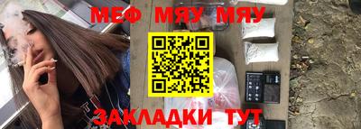 марки lsd Ликино-Дулёво