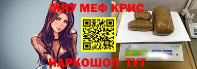 марки lsd Ликино-Дулёво